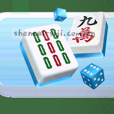 金色盾牌与数字流组成的抽象图形