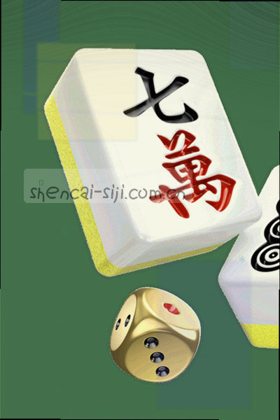 财神半身像手持金算盘